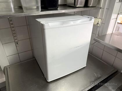 Bänkkyl