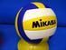 Volleybollar, nät, tillbehör.