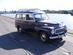 Volvo 210 Duett -66, FJM 116