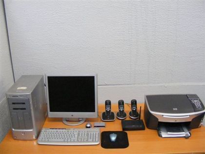 HP Dator paket 