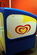 Glassfrys (3)