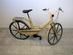 Itera plastcykel