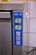 Diskmaskin, WD-4E