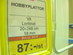 Hobbyplattor, vit laminat
