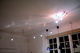 Spotlights, vajer (UTGÅR)