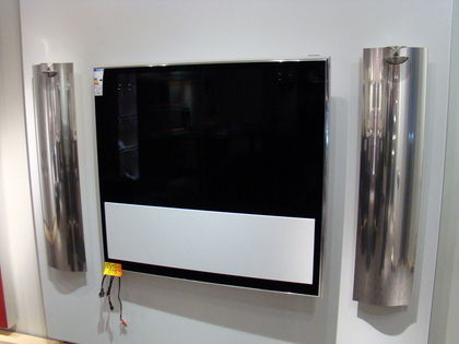 40" TV - Bang & Olufsen BeoVision 11-40