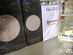 Parfym & aftershave, Davidoff, Van Gils (Herr)