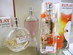 Parfym, lotion & dusch, Replay (Dam)