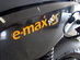 El-moped, EMAX 110S (BGD434) -08