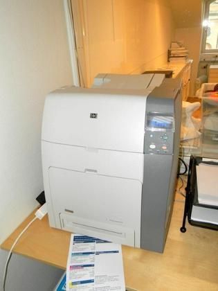 HP Color LaserJet 4700n