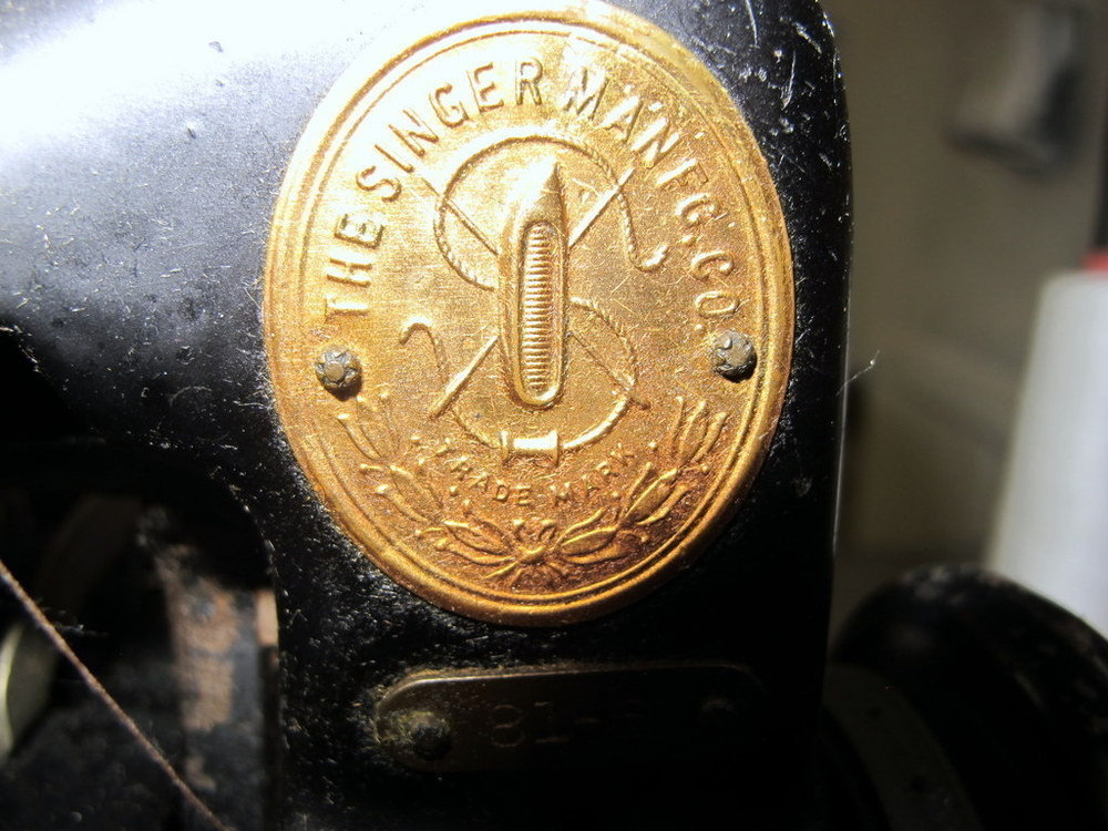 Netauktion - Symaskin, Singer 81