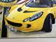 Lotus Elise, Uli Ehret Litografi