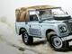 Landrover Series II-A, Uli Ehret Litografi Landrover Series II-A, Uli Ehret Litografi