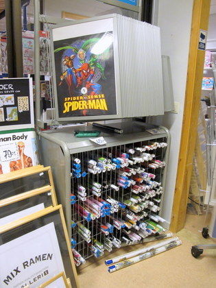 Posters med ställning, Scandecor