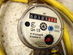 Vattenpump mm, Grundfos