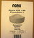 Massagebadkar, Noro Ice 130 Premium