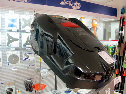 Husqvarna Automower 220AC