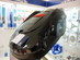 Husqvarna Automower 220AC