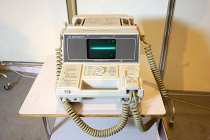 Defibrillator HP