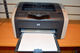 Hp LaserJet 1012