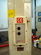 Hydraulisk 2-pelarlyft, KONI - 3000 kg