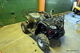 ATV Gepard 149cc