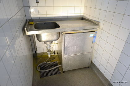 Diskmaskin och bänk