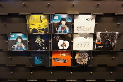 11st CD-skivor och singlar, Kent