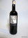Yllera Crianza 14,5%, Tempranillo