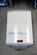 Nibe varmvattenberedare, 55 liter (3)