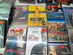 Dvd-filmer: Ultimate Matrix Collection, Sagan om Ringen m.fl