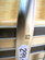 5st knivar, Zwilling & Sabatier Lion
