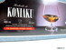 Konjakskupor & cocktailglas, Krosno & Iittala