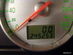 Ford Mondeo ST 220 V6 Kombi (TOS534) -02