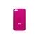 Mobilskal till Iphone 4/4s, 800st