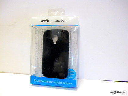 440st mobilskal, Cover Silicone Case Samsung Galaxy Trend S7560