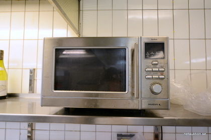 Mikrovågsugn