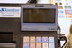 Kassaregister, Sharp ER-A280N