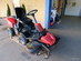 Åkgräsklippare, Jonsered (Husqvarna) 