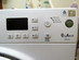 Tvättmaskin, Hotpoint WMG 642