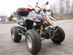 ATV SMC 250