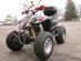 ATV SMC 250