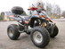 ATV SMC 250