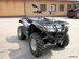 ATV Viarelli 550S -12
