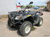 ATV Viarelli 550S -12