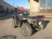 ATV Monstra AX300 -11 (TLD491)