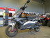 VIARELLI MATADOR 50 CC