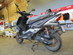 VIARELLI MATADOR 50 CC