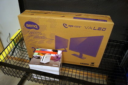 Datorskärm, Benq & Inteno ZAP100