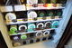 Snus, 231st dosor 